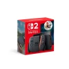 Celebrate with Us Anniversary Limited-Time & Limited-Quantity Deal $ 99.99：Nintendo Switch? 2 + Mario Kart? World Bundle